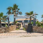 Mirage Arillas Honeymoon Apartament